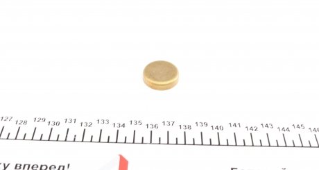 Заглушка блока циліндрів (d=24,3mm) Латунь/Brass IMPERGOM 40958