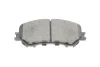 Колодки тормозные KAVO PARTS KBP-6614 (фото 5)
