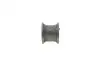Втулка стабилизатора KAVO PARTS SBS-4521 (фото 2)