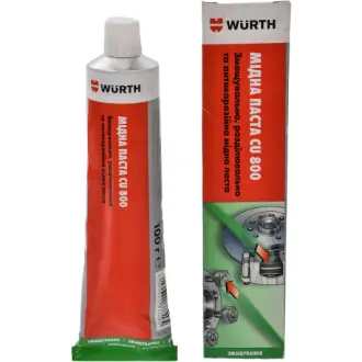Смазка Würth CU 800 медная 100 мл WURTH 08938001