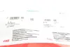 Стабилизатор поперечной стойкости FAG 818 0009 10 (фото 4)