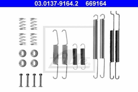 Аксессуары для тормозных колодок ATE 03013791642