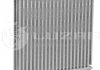 Радиатор интеркулера VW TOUAREG (02-)/TOUAREG (10-) правый LUZAR LRIC 1856 (фото 3)