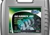 Олива трансмісійна МКПП, мости і редуктори 20 л MPM 13020 (фото 1)