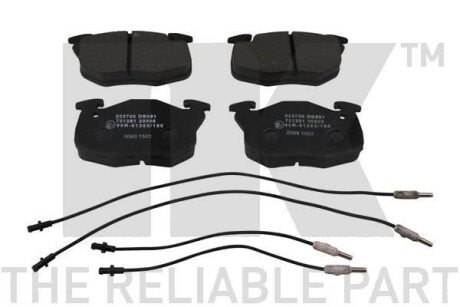 Комплект гальмівних колодок, дискове гальмо NK 223720