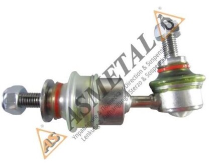 Тяга стабілізатора зад. Ford Mondeo III 00-07 ASMETAL ASMETAL 26FR2223