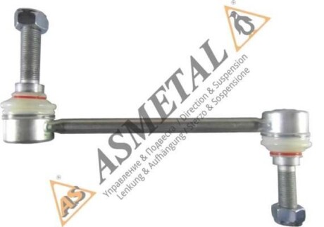 Тяга стабилизатора ASMETAL ASMETAL 26MR4700