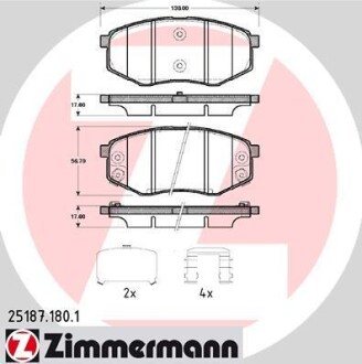 Колодки тормозные ZIMMERMANN 25187.180.1