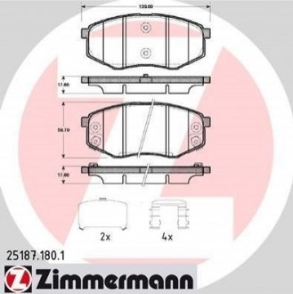 Колодки гальмівні дискові, к-кт ZIMMERMANN 25187.180.1