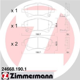 Колодки гальмівні дискові, к-кт ZIMMERMANN 24668.190.1