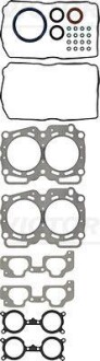 Комплект прокладок двигуна SUBARU EJ25/EJ253 Forester/Legacy \'\'2.5 \'\'03-12 VICTOR REINZ 015390503 (фото 1)