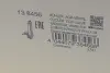 Радіатор рециркуляції ВГ HUCO HITACHI-HUCO 138456 (фото 11)