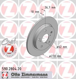 Диск тормозной 590.2804.20 ZIMMERMANN 590280420