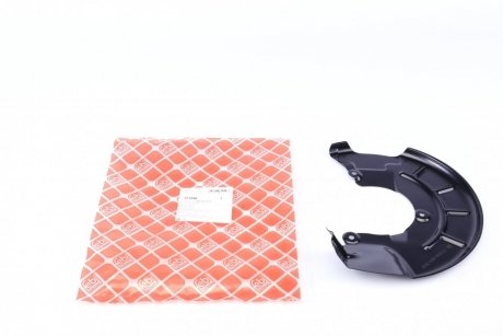 Захист диска гальмівного (переднього) (L) Audi/Skoda/VW BILSTEIN FEBI 171556 (фото 1)