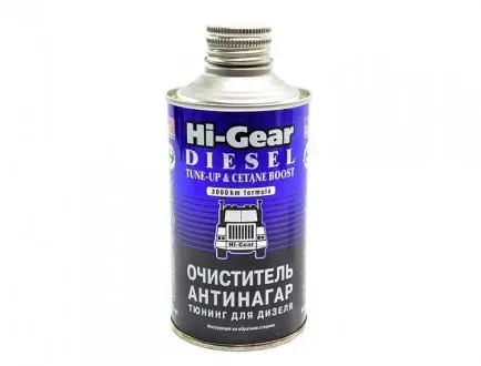 Присадка для палива 325 мл HI-GEAR HG3436