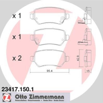 Колодки тормозные (задние) Opel Astra G/Combo 01-/Kia Cee\'d 15- (Lucas-Girling) 23417.150.1 ZIMMERMANN 234171501