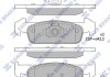 Кт. Тормозные колодки дисковые SANGSIN HI-Q SP1786 (фото 1)