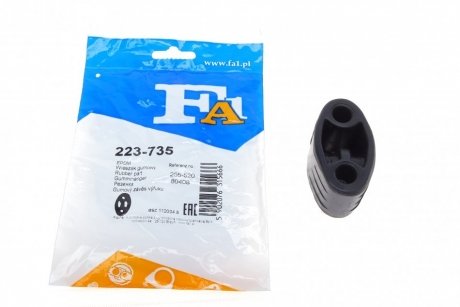 Резинка глушителя FA1 223-735