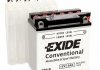 Аккумулятор Стандарт [12B] 9 Ah| 135x75x139 (ДхШхВ) EXIDE EB9-B (фото 2)