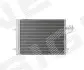 Радіатор кондиціонера FORD C-MAX, 10.14 - 19 SIGNEDA RCFD2070 (фото 3)