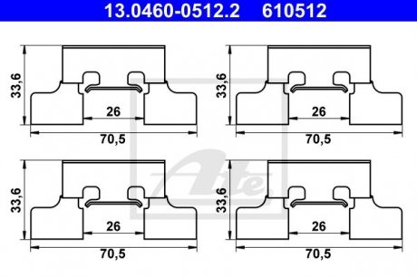 Монтажний компл.,гальм.колодки ATE 13.0460-0512.2