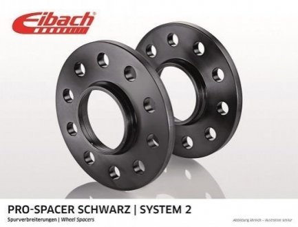 Проставка колісного диску EIBACH S90-2-12-003-B