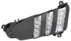 Дневные ходовые огни HELLA 2PT 010 945-041 (фото 1)