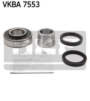 Подшипник колеса, комплект SKF VKBA 7553