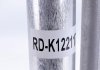 Радіатор кондиціонера Volvo XC70 II/XC90 I 2.4D-4.4 02-14 MAHLE\KNECHT AC 635 000S (фото 8)