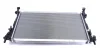 Радиатор охлаждения MAHLE MAHLE\KNECHT CR 1344 000S (фото 1)