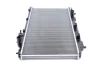 Радиатор охлаждения MAHLE MAHLE\KNECHT CR 183 000S (фото 3)
