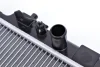 Радиатор охлаждения MAHLE MAHLE\KNECHT CR 183 000S (фото 5)