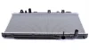 Радиатор охлаждения MAHLE MAHLE\KNECHT CR 183 000S (фото 7)