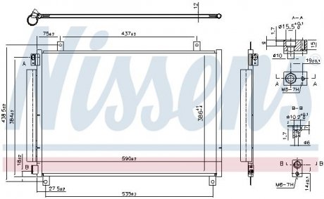 Радіатор кондиціонера NISSENS 941106