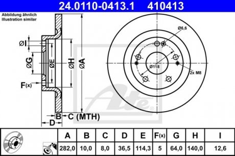 Тормозной диск ATE 24.0110-0413.1