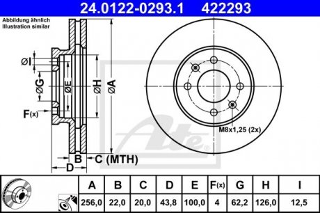 Тормозной диск ATE 24.0122-0293.1 (фото 1)