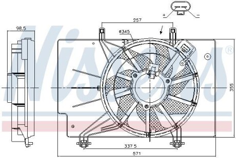 Вентилятор FORD FIESTA VI (CCN) (12-) 1.5 TDCi NISSENS 85910