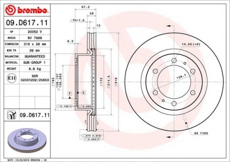 Тормозной диск BREMBO 09.D617.11 (фото 1)
