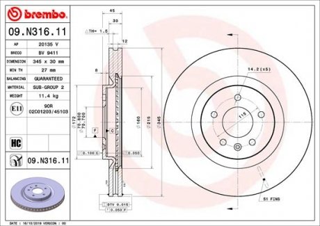Гальмівний диск BREMBO 09.N316.11