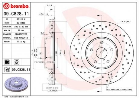 Тормозной диск BREMBO 09.C828.11 (фото 1)