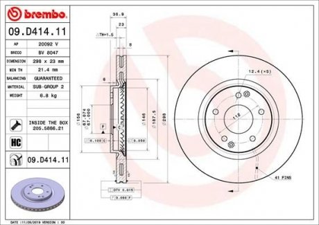 Тормозной диск BREMBO 09.D414.11