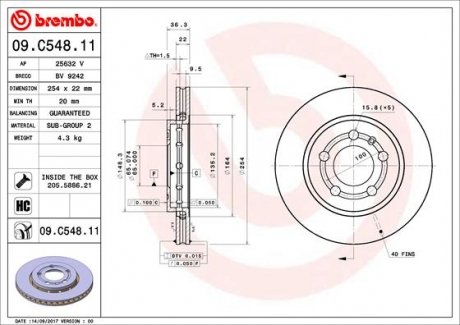 Тормозной диск BREMBO 09.C548.11 (фото 1)