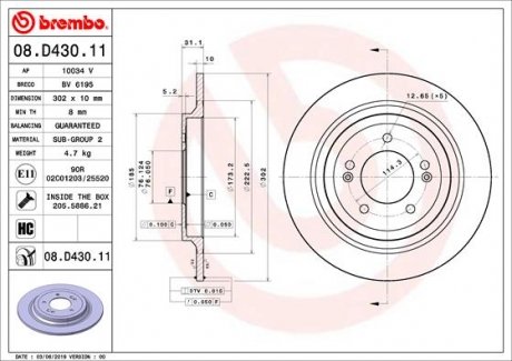 Тормозной диск BREMBO 08.D430.11 (фото 1)