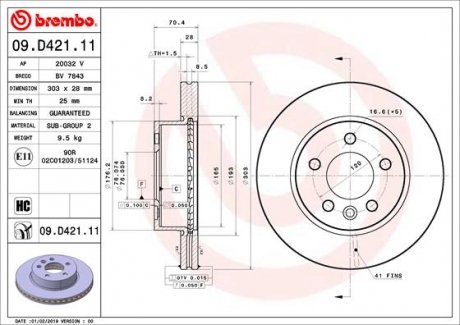 Тормозной диск BREMBO 09.D421.11 (фото 1)