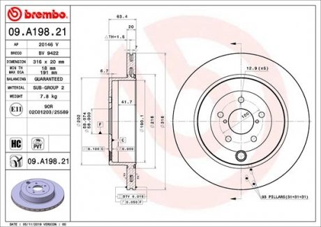 Тормозной диск BREMBO 09.A198.21 (фото 1)