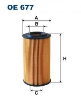 Фільтр масляний FILTRON OE 677/8