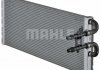 Інтеркулер MAHLE MAHLE\KNECHT CIR18000P (фото 3)