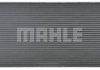 Інтеркулер MAHLE MAHLE\KNECHT CIR18000P (фото 5)