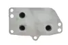 Радіатор масляний Citroen Jumpy/Peugeot Expert 2.0HDi 11-16 (теплообмінник) MEAT & DORIA MEAT&DORIA 95143 (фото 2)