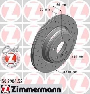 Тормозной диск ZIMMERMANN 150290452